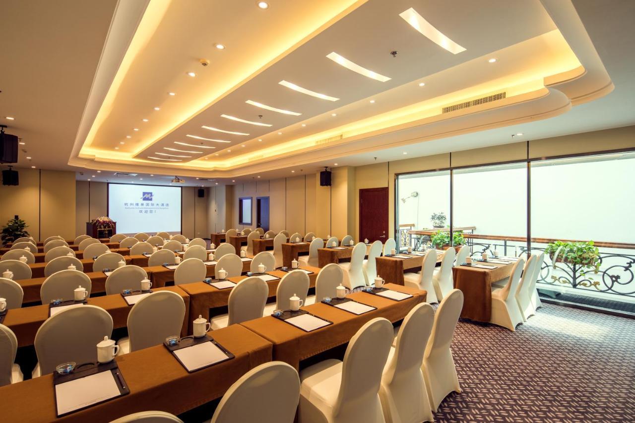 Grand Metropark Hotel Hangzhou - 6 Minutes Walk To The West Lake מראה חיצוני תמונה
