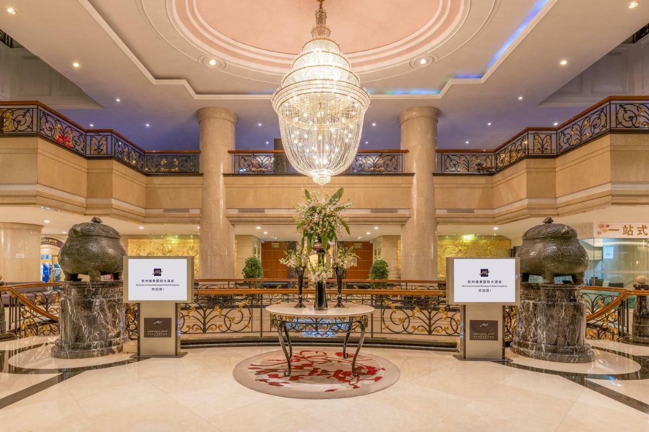 Grand Metropark Hotel Hangzhou - 6 Minutes Walk To The West Lake מראה חיצוני תמונה